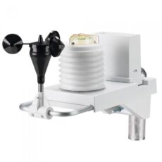 Датчик ET для системы IMMS, ET-SENSOR Hunter