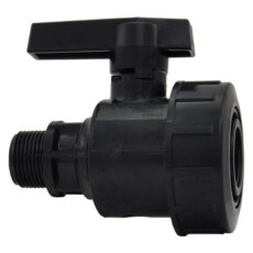 Кран В1*Н1 Chain