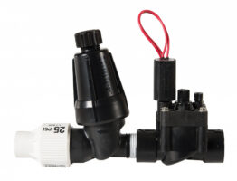 Комплект капельного полива PCZ-101-25-B (1,7 бар), HU Hunter