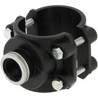 Седелка 63*3/4 (105 с кольцом) irritec