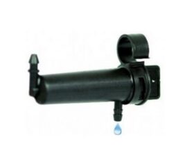 Капельница-садовая DSH (8 л/ч) irritec